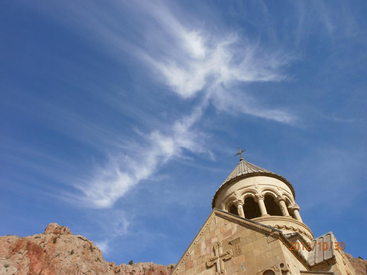 Noravank'S Hotel Areni Esterno foto